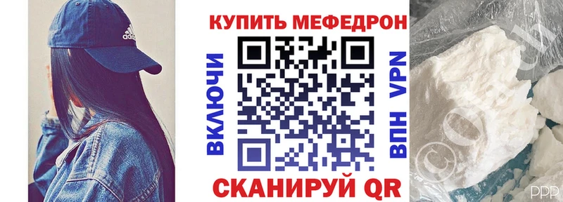 Наркошоп купить COCAIN  МАРИХУАНА  МЕФ  Галлюциногенные грибы  ГАШИШ  А ПВП  Новопавловск