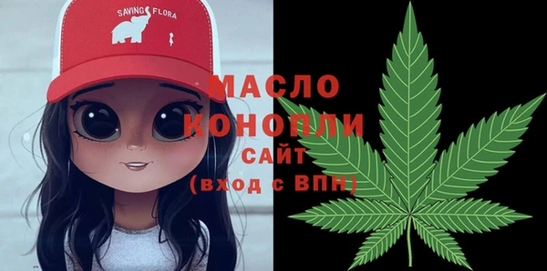 mdma Касимов