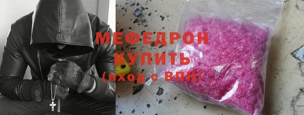 кокаин Карталы