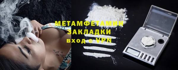mdma Касимов