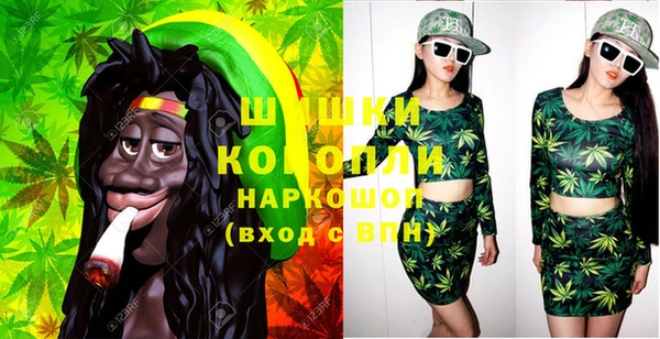 кокаин Карталы