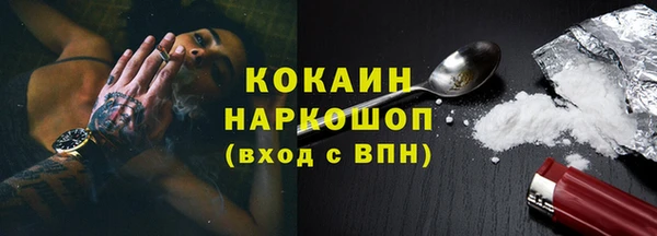 mdma Касимов