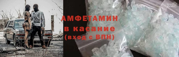 mdma Касимов
