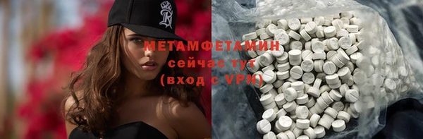 кокаин Карталы