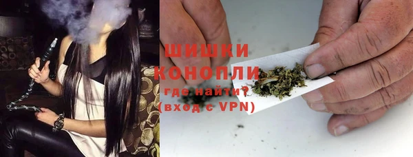 кокаин Карталы