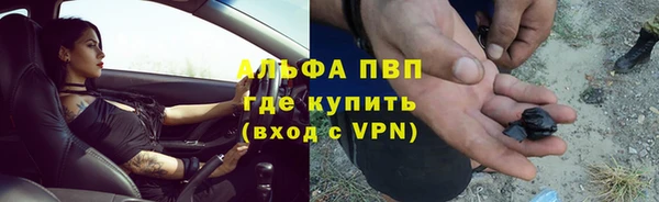 кокаин Карталы