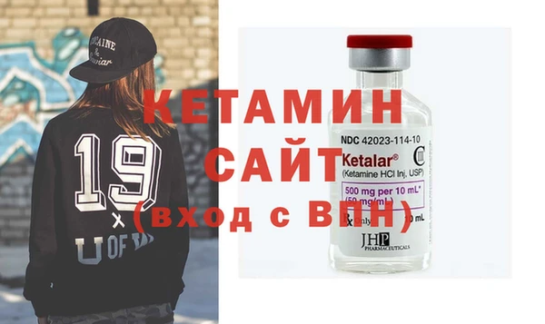 mdma Касимов