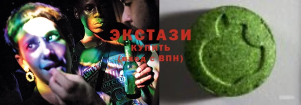 mdma Касимов