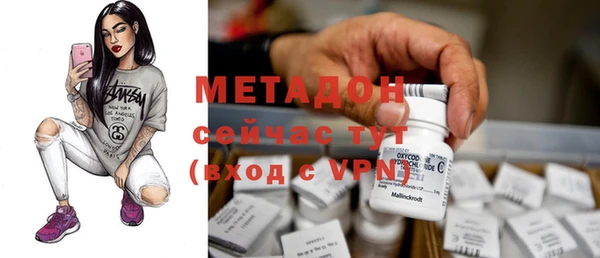 кокаин Карталы