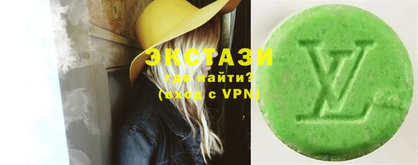 кокаин Карталы
