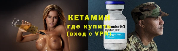 кокаин Карталы