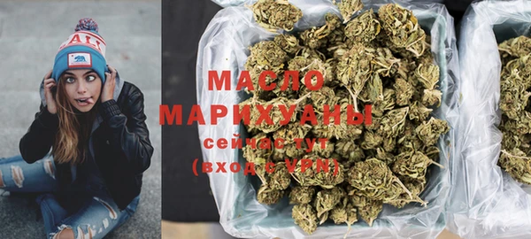 mdma Касимов