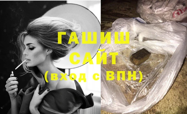 кокаин Карталы