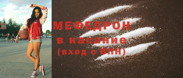 mdma Касимов