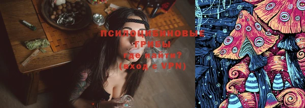 кокаин Карталы