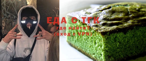 mdma Касимов