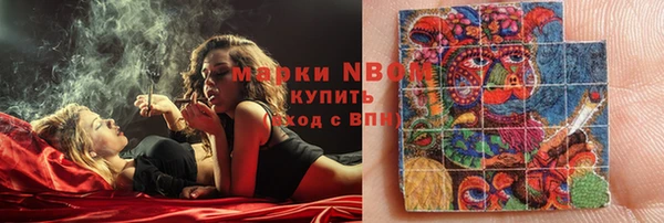 mdma Касимов
