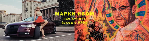 mdma Касимов