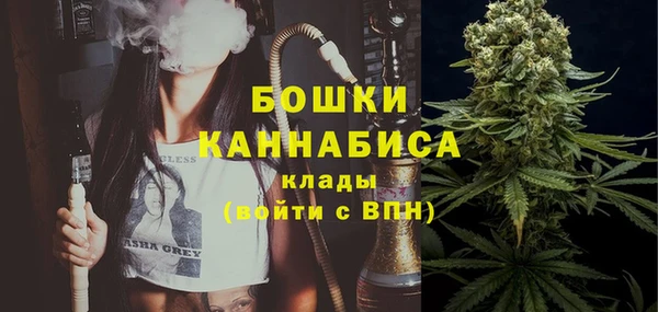 mdma Касимов