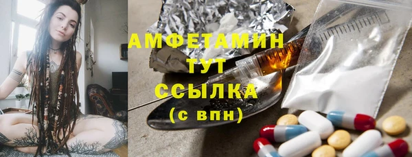 кокаин Карталы