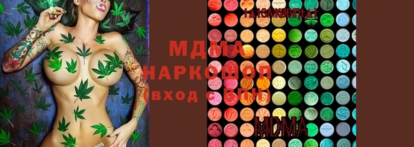 спайс Карпинск