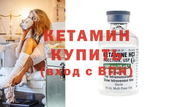 кокаин Карталы