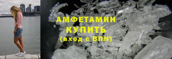 mdma Касимов