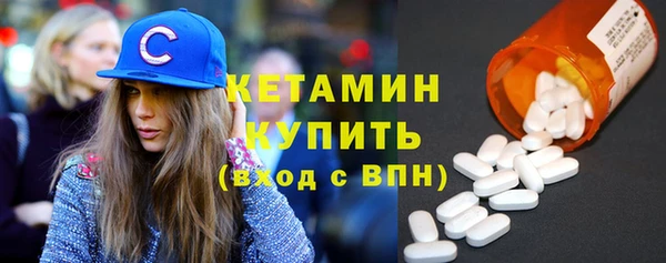 спайс Карпинск