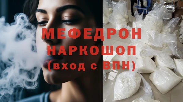 кокаин Карталы